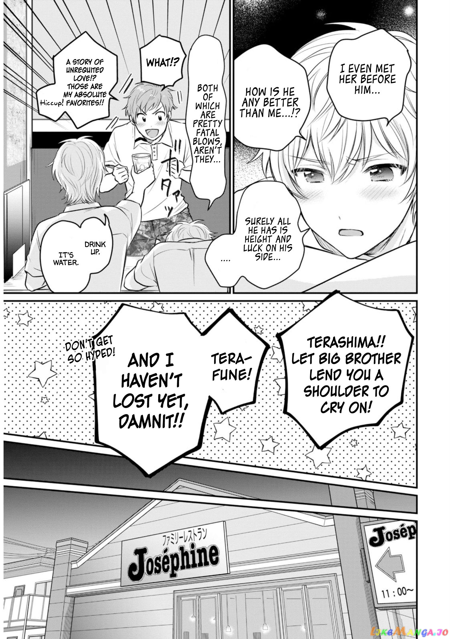 More Than a Married Couple, But Not Lovers, Chapter 18 image 18
